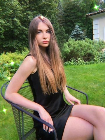 Снежана